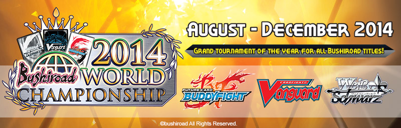 World Championship 2014