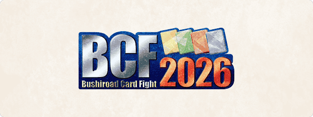 BCF2026