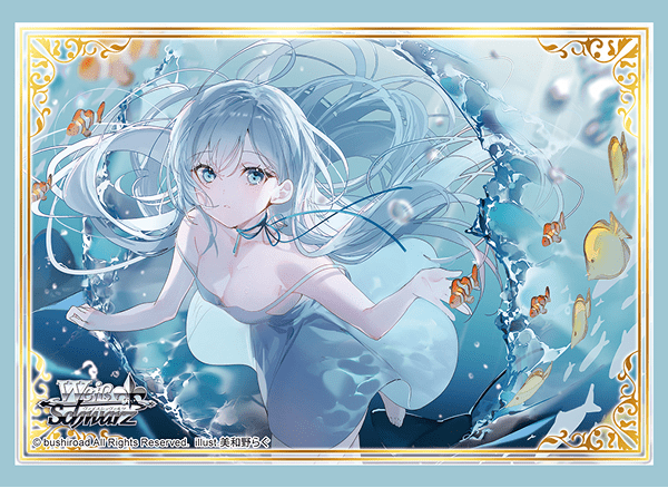 ブシロード スリーブコレクション エクストラ Vol.533 Happy 17th Anniversary !! [水面下]
