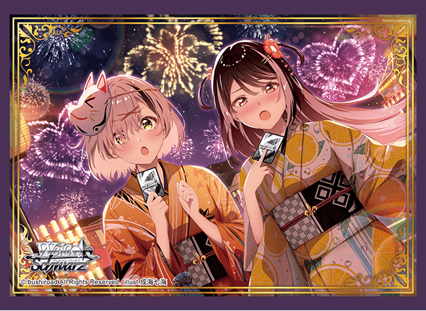 ブシロード スリーブコレクション エクストラ Vol.535 Happy 17th Anniversary !! [花火]