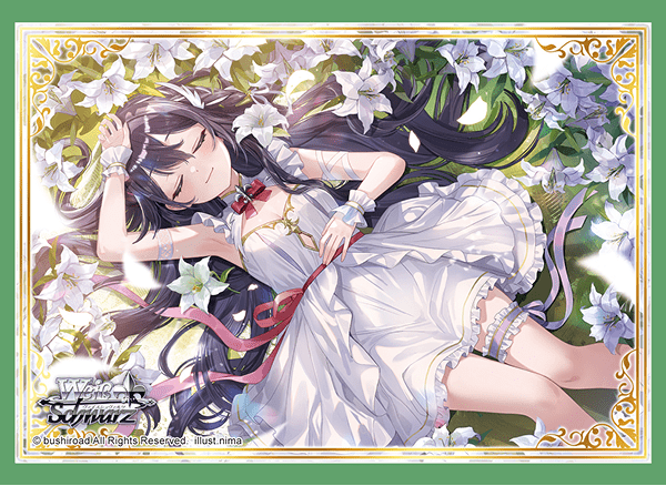 ブシロード スリーブコレクション エクストラ Vol.536 Happy 17th Anniversary !! [花園]