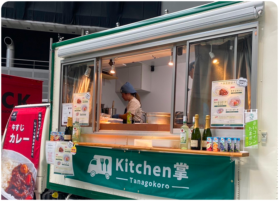 ◆Kitchen掌