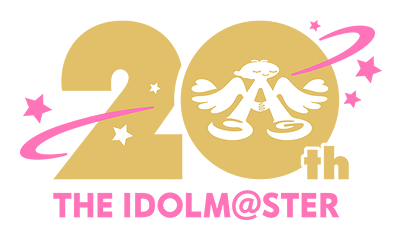 アイドルマスター20周年特設サイト | 【公式】アイドルマスター ポータル（アイマス）
