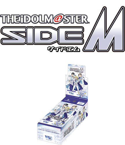 アイドルマスター SideM