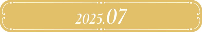 2025.07