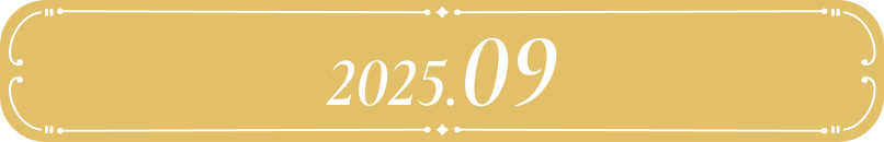 2025.09