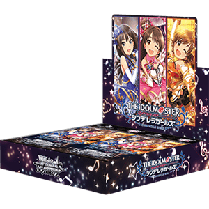 ブースターパック アイドルマスター シンデレラガールズ Next Twinkle!
