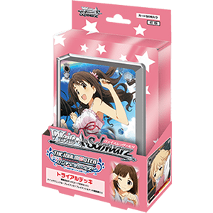アイドルマスター シンデレラガールズ トライアルデッキ ～Smile～