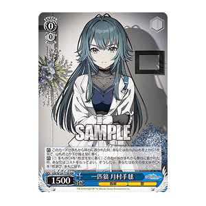 トライアルデッキ 学園アイドルマスター