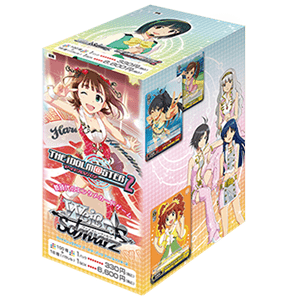 ブースターパック　アイドルマスター２