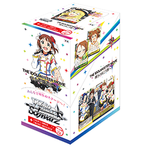 ブースターパック劇場版「THE IDOLM@STER MOVIE 輝きの向こう側へ！」