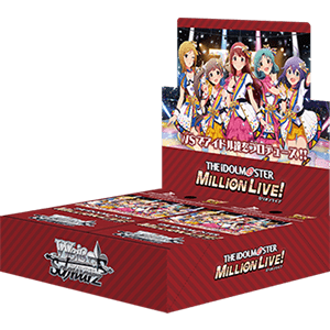 ブースターパック アイドルマスター ミリオンライブ！