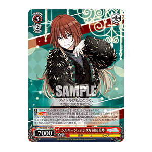 トライアルデッキ アイドルマスター シャイニーカラーズ 283プロ シーズ