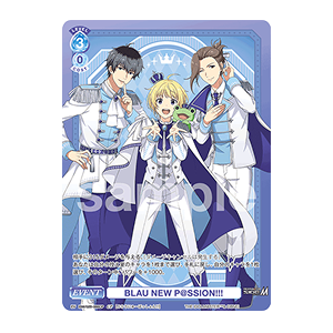 ブースターパック『アイドルマスター SideM BLAU NEW P@SSION!!!』