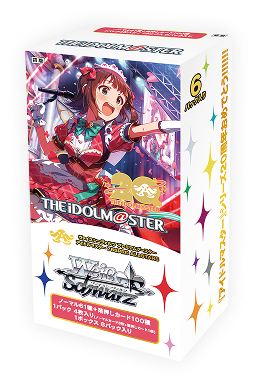 プレミアムブースター アイドルマスター 765PRO ALLSTARS