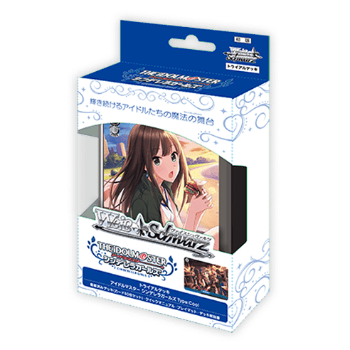 トライアルデッキ アイドルマスター シンデレラガールズ Type:Cool