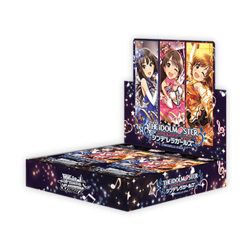 ブースターパック アイドルマスター シンデレラガールズ Next Twinkle!