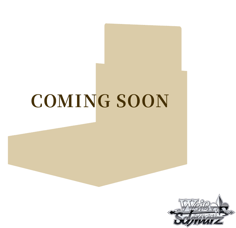 COMING SOON