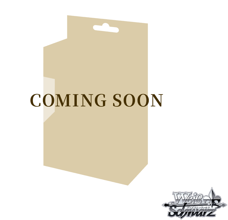 COMING SOON