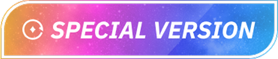 『SPECIAL VERSION』ボタン