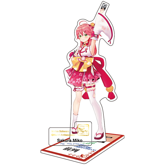 WGP2023限定 さくらみこ 星街すいせい アクリルスタンド