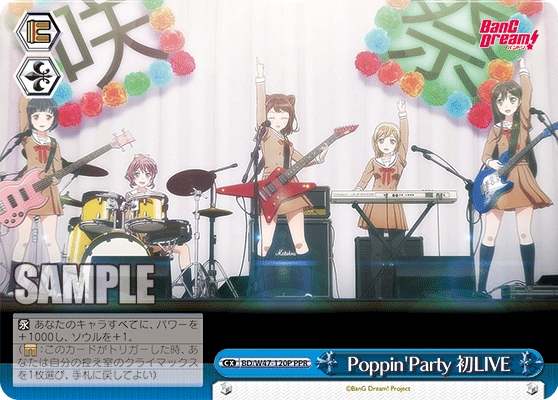 Poppin'Party 初LIVE