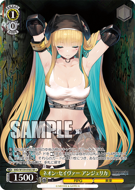 BRD/W139-016S Neon Savior Angelica SR