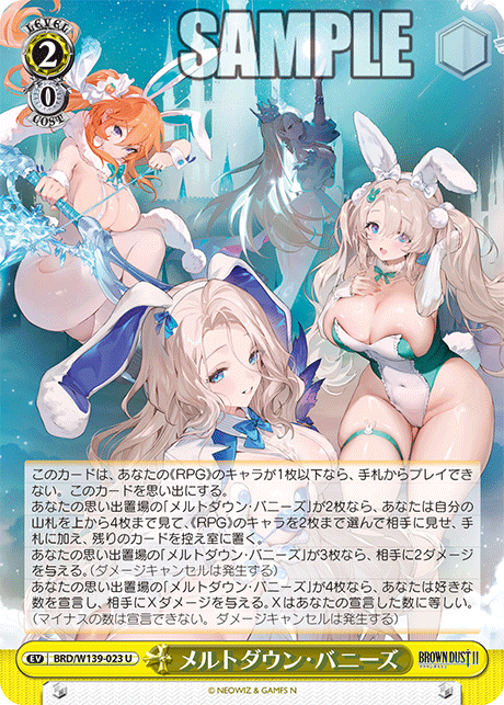 BRD/W139-023 Meltdown Bunnies U