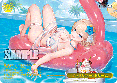 BRD/W139-024R Midsummer Dream RRR