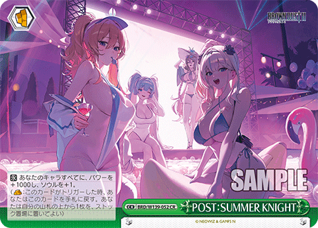 BRD/W139-052 POST: SUMMER KNIGHT CR