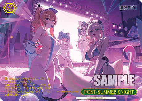 BRD/W139-052R POST: SUMMER KNIGHT RRR