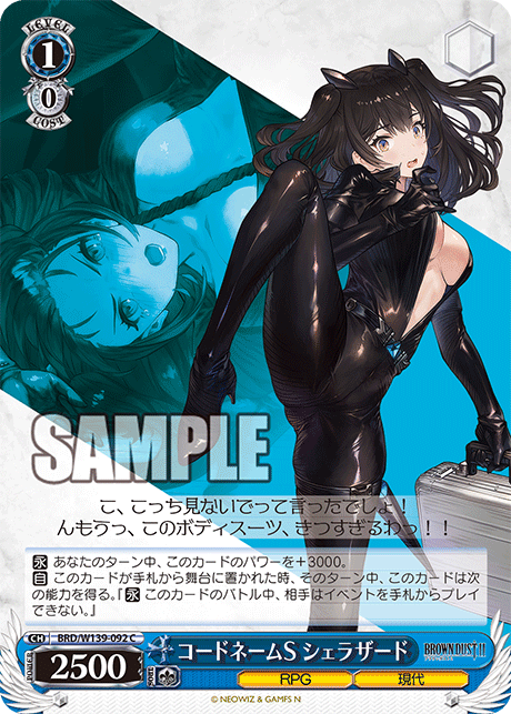 BRD/W139-092 Codename S Scheherazade C
