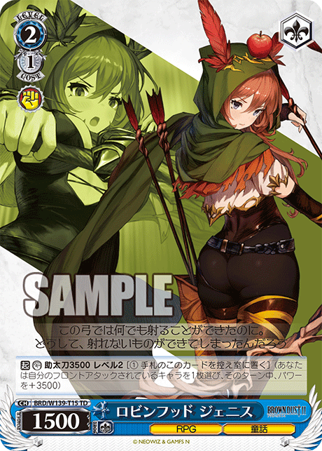 デッキコード「1UXX7」のデッキ | DECK LOG（デッキログ）