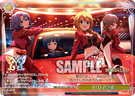 RED ZONE