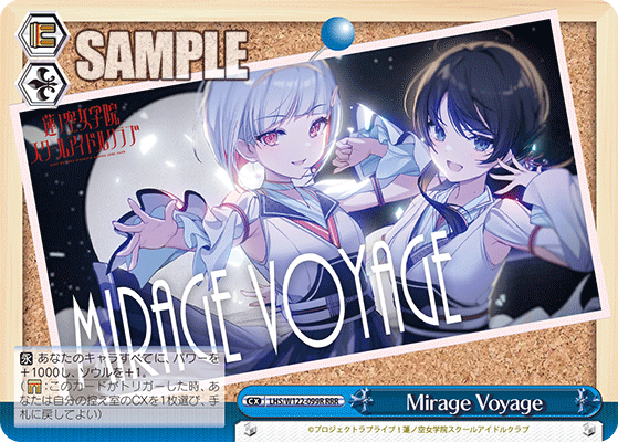 Mirage Voyage