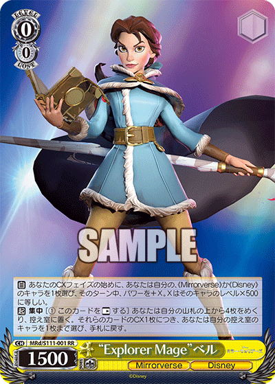 デッキコード「23ZJA」のデッキ | DECK LOG（デッキログ）