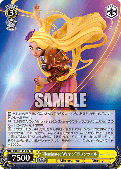 デッキコード「23ZJA」のデッキ | DECK LOG（デッキログ）