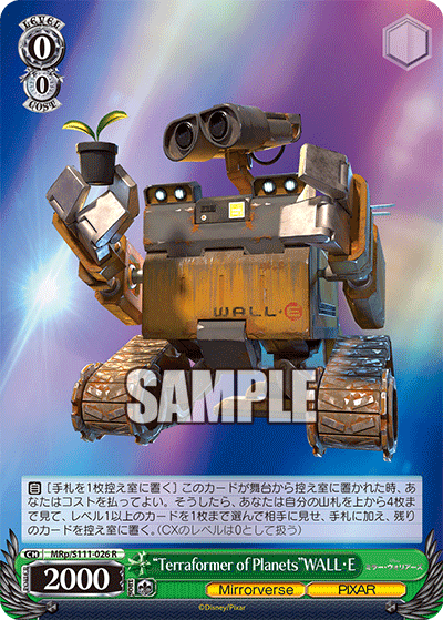 “Terraformer of Planets”WALL・E