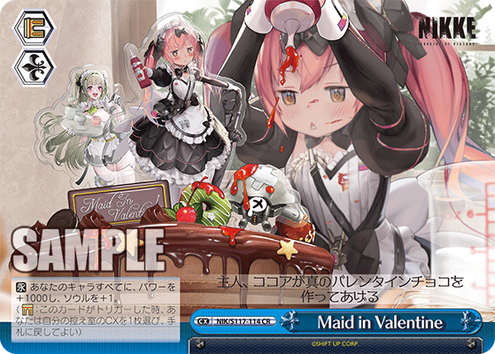 Maid in Valentine