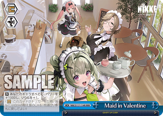 Maid in Valentine