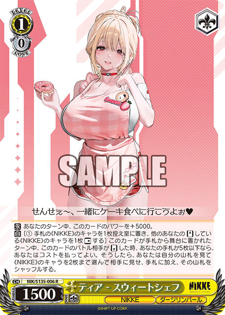 NIK/S135-006 Tia - Sweet Chef R