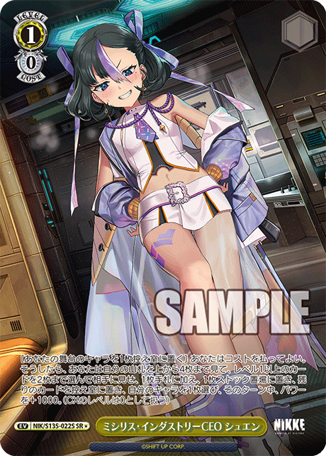 NIK/S135-022S Syuen, Missilis Industry CEO SR