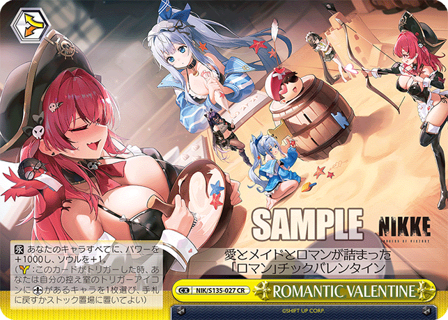 NIK/S135-027 ROMANTIC VALENTINE CR