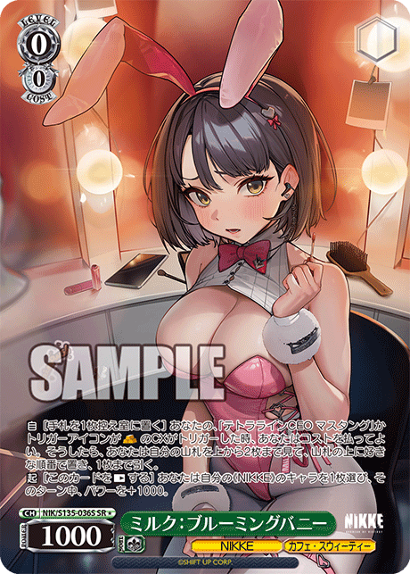 NIK/S135-036S Milk: Blooming Bunny SR