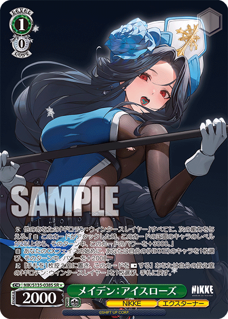 NIK/S135-038S Maiden: Ice Rose SR