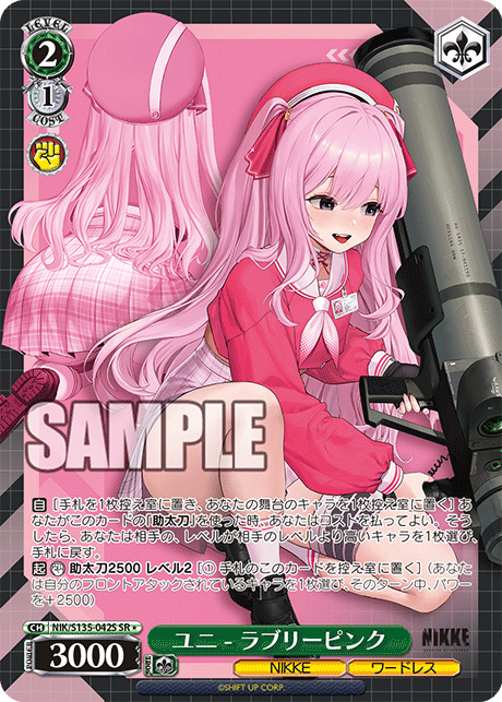 NIK/S135-042S Yuni - Lovely Pink SR