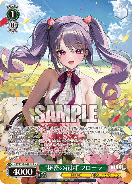 NIK/S135-048S Secret Garden Flora SR