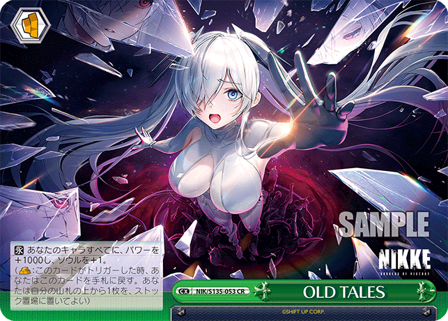NIK/S135-053 OLD TALES CR