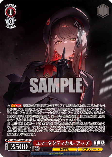 NIK/S135-062S Emma: Tactical Up SR ⁑