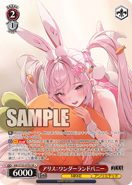 NIK/S135-075S Alice: Wonderland Bunny SR